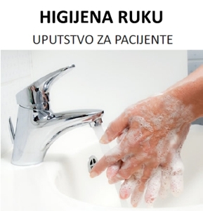 Projekat "Značaj prevencije bolničkih infekcija kod pacijenata sa malignim bolestima"